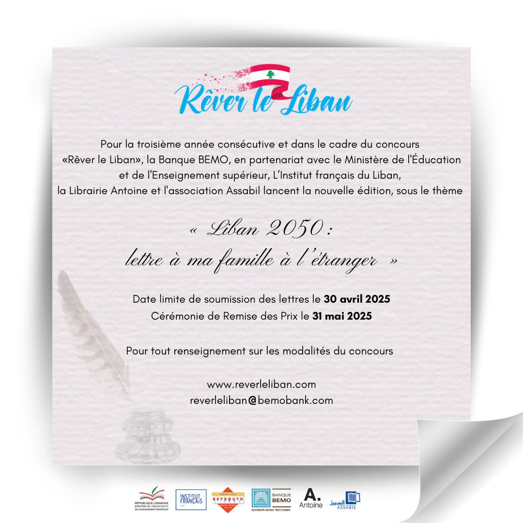 Rever-le-Liban-launching-2025-recto